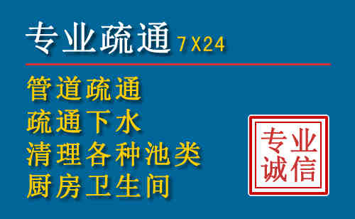 定边搬家公司提示：夏季高温季节长途搬家的6大常识